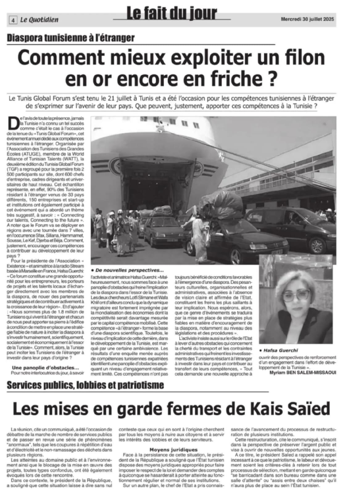article